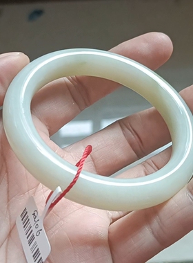 商场撤柜天然和田玉手镯玉镯子带国家官方鉴定证书保真品礼物q106