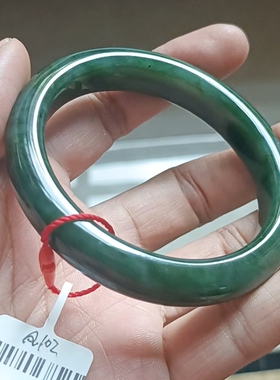 商场撤柜天然和田玉碧玉手镯玉镯 带官方鉴定证书保真品礼物q102