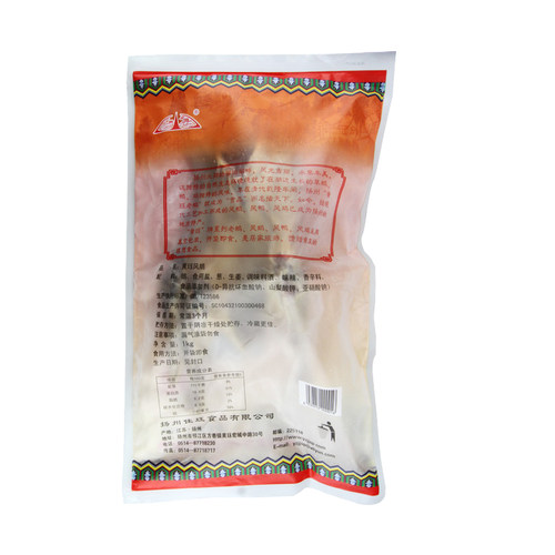 扬州黄珏风鹅袋装1kg黄钰凤鹅淮扬美食开袋即食酒店食材多地包邮 - 图2