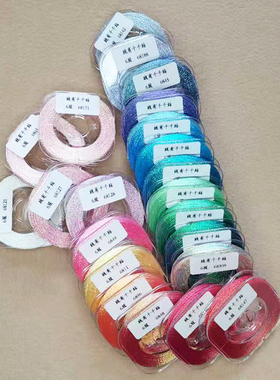 幻彩手工股线编织项链diy材料包