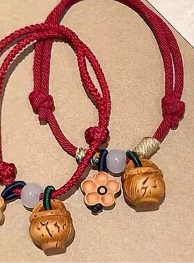 新中式平安扣手绳 红绳手链 桃核桃木男女本命年闺蜜礼物护身手串