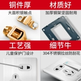 Международный электрик серебряный переключатель из нержавеющей стали 2 Три сайта панель 86 Dark 5 -отверстие