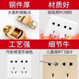 Международный электрический серой гнездо 10 -я отверстие 86 темная установка Пять -отверстие 10 отверстий, 5 отверстий, полинома, шесть семи девять.