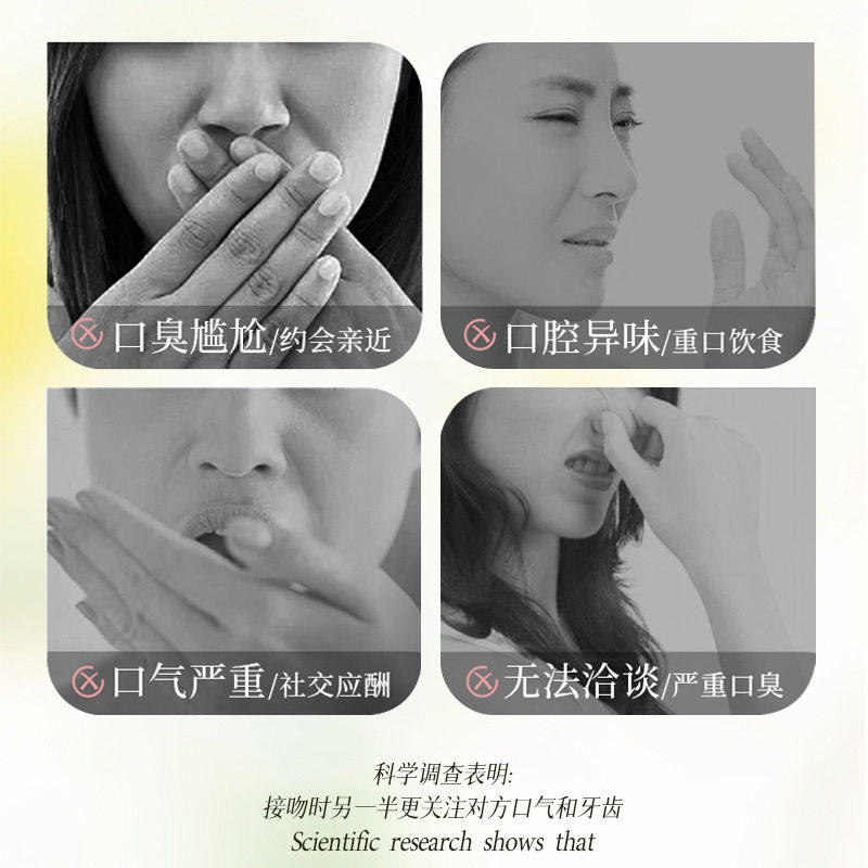 【红毯精油口喷】粉盐咖啡蜂胶口腔喷雾便携清爽清新口气滋润口腔,淘宝优惠券,粉丝福利购,淘宝优惠卷