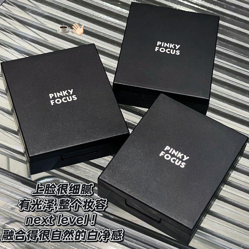 品哑光控油持久定妆粉饼补妆提亮遮瑕柔焦蜜散粉防水防汗不脱妆,淘宝优惠券,粉丝福利购,淘宝优惠卷