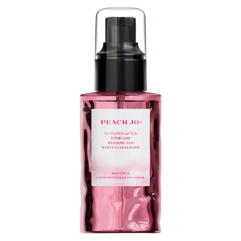 【重磅新香】鱼子酱柔顺香氛护发精油修护干枯毛糙保湿持久留香,淘宝优惠券,粉丝福利购,淘宝优惠卷