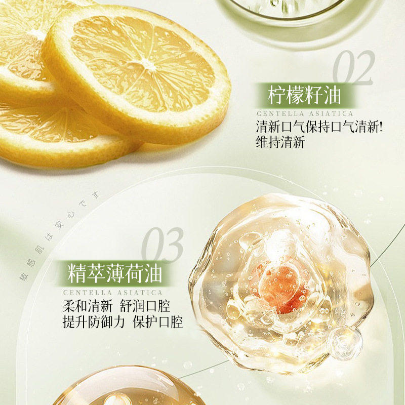 【红毯精油口喷】粉盐咖啡蜂胶口腔喷雾便携清爽清新口气滋润口腔,淘宝优惠券,粉丝福利购,淘宝优惠卷