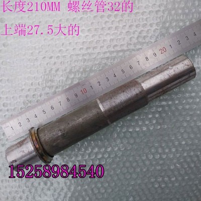 电动车摩托车连接管龙头活动套管32铁管前叉管26车头管28螺纹套管 - 图2