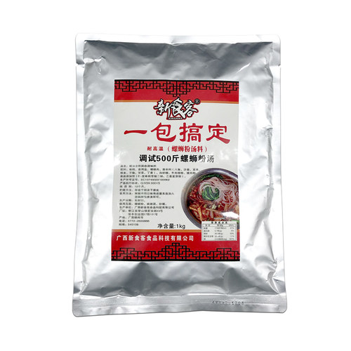 新食客一包搞定螺蛳粉汤料配料螺丝粉调味料粉店连锁店用1000克 - 图3