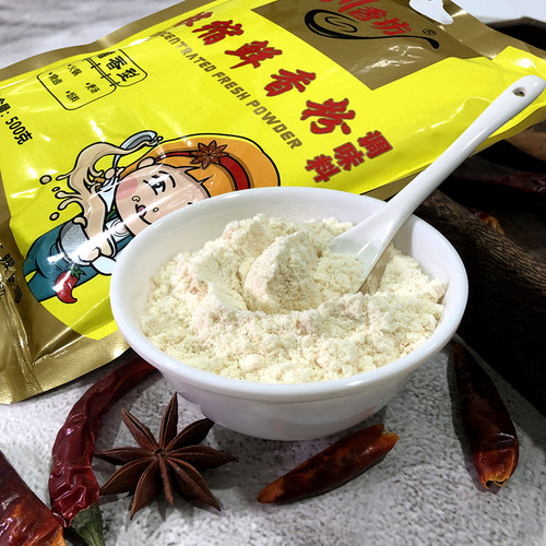 “川香坊”柳州螺蛳粉汤料调料 浓缩鲜香粉 螺蛳粉配方 汤料500克 - 图0