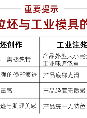 原创手工花瓶陶瓷复古怀旧禅意轻奢侘寂艺术感极简马醉木现代简约