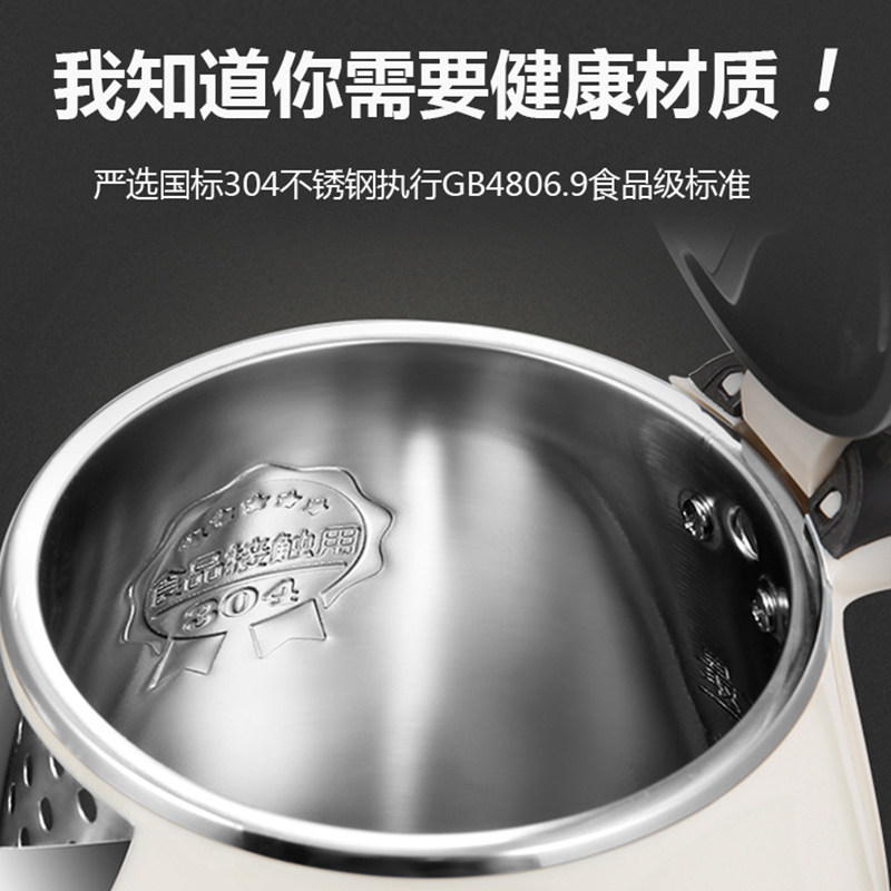 奥克斯304不锈钢自动断电电热水壶 欧丰电器电热水壶