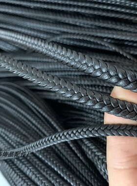 编织扁皮绳皮条6mm78毫米宽度