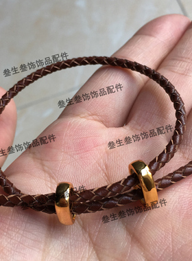 diy男女款可调节长短编织皮绳