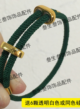 长短可以调节手绳红色手环黑色手链情侣男女生过年简约时尚红绳子