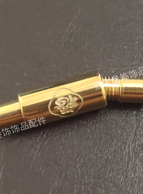 不锈钢扣手绳连接卡扣福字磁铁