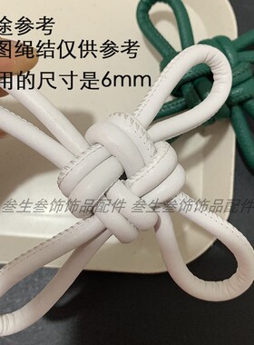 车线锁边皮绳缝边箱包腰带辅料