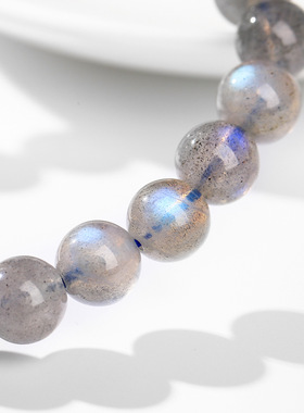 天然灰月光手链净体蓝光拉长石清冷高级男女通用能量水晶舒缓压力