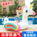 Плавательный круг для взрослых, надувная водная игрушка, фламинго, единорог