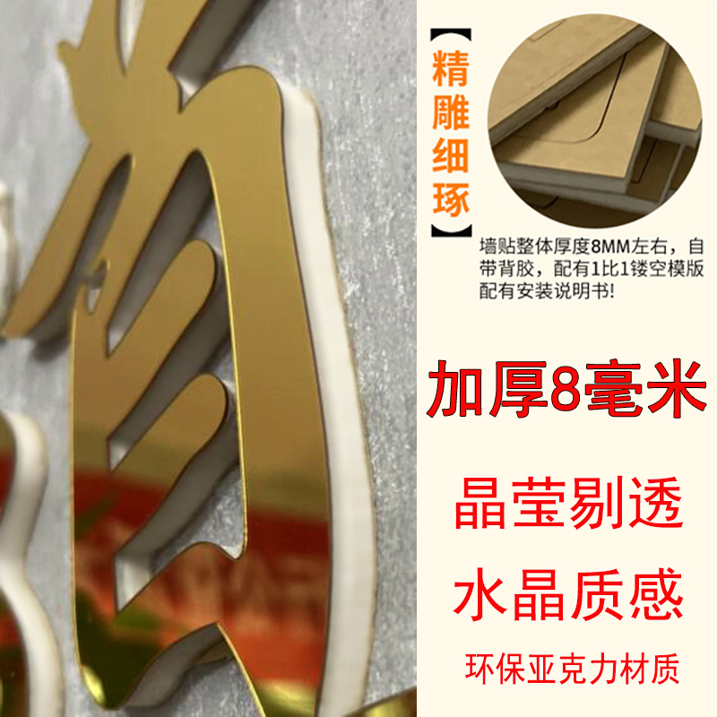 美容院背景墙面装饰服装美甲纹绣美发理发店形象墙logo墙贴画吧台-图0