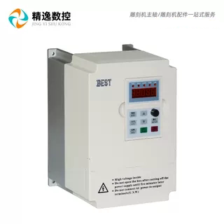 雕刻机主轴变频器1.5KW三相380V多功能2.2KW高性能3KW/4KW/5.5KW - 图1