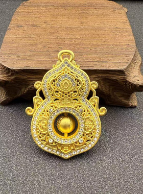 金色点钻镂空人生四美大葫芦吊坠