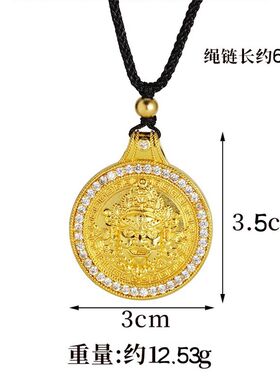 新款金色黄财神吊坠招财