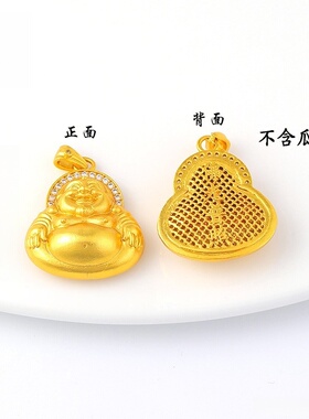 中式复古古法镶钻笑面佛吊坠百搭