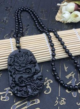 天然黑曜石生肖吊坠男女款