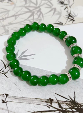 帝王绿新客立减手链串珠国风