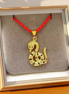 金色十二生肖转运项链