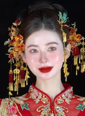 金色红色秀禾头饰套装金色流苏发簪发饰新中式婚礼跟妆新娘头饰