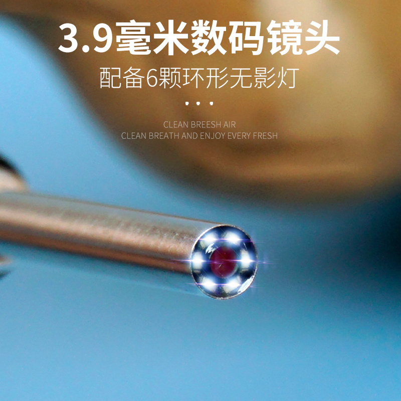 电子手机紫砂壶放大镜100倍高清鉴定专用带灯随身携带数码显微镜 - 图3