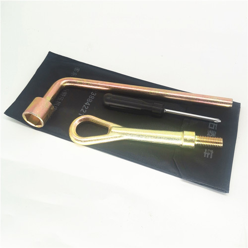 五菱之光荣光S/V征程宏光S/V拖车钩轮胎扳手螺丝刀随车工具包原装 - 图0