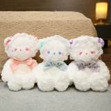 Кукла, плюшевая игрушка, подушка, стиль Лолита, с медвежатами, полярный медведь, подарок на день рождения