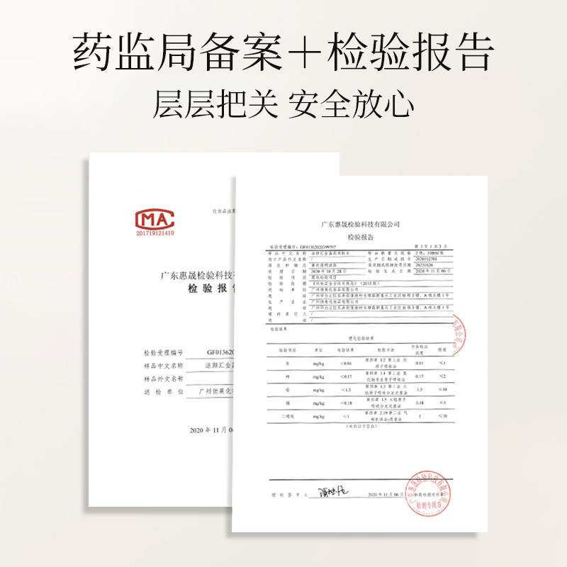 金盏花爽肤水女补水保湿粉刺去闭口收缩毛孔去除黑头痘脸部湿敷水,淘宝优惠券,粉丝福利购,淘宝优惠卷