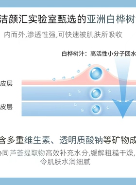 柔恩莱韩国保湿oem高端面霜妆品