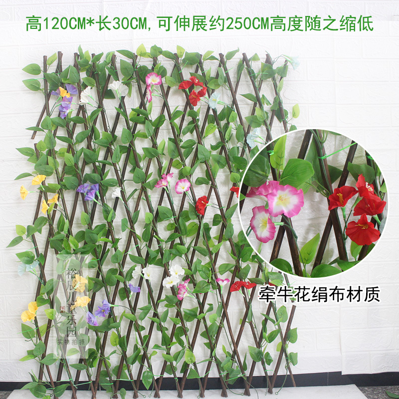 田园装饰栅栏围栏可伸缩拉伸篱笆拉网仿真藤条花朵实木吊顶植物 - 图2