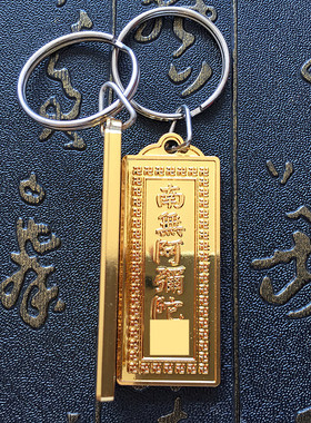 镀金透明阿弥陀F挂件项链吊坠