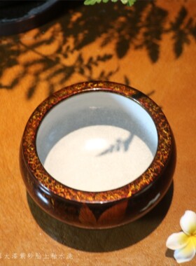 大漆工艺闳文造器非遗茶具收藏