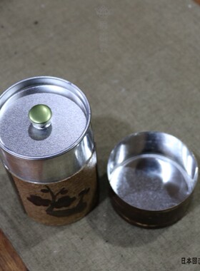 华颖堂茶具=新品热卖掌柜推荐日本回流包樱花树皮工艺品 茶米叶罐