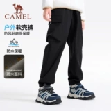 Мягкие удерживающие тепло дорожные штаны подходит для мужчин и женщин, подходит для подростков