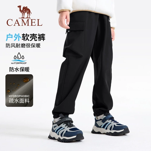 Мягкие удерживающие тепло дорожные штаны подходит для мужчин и женщин, подходит для подростков