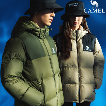 骆驼官旗！石墨烯自发热连帽羽绒服券后505元包邮