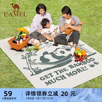 (Mountain Series Panda) Camel Outdoor Picnic Cushion Anti-Tide Mat Portable Waterproof Thickened Camping Wild Cooking Spring Cushion