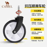 Тележка для кемпинга, складной детский дорожный кемпер фургон