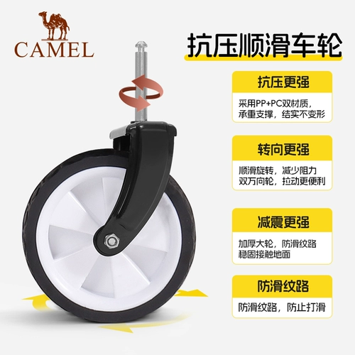 Тележка для кемпинга, складной детский дорожный кемпер фургон