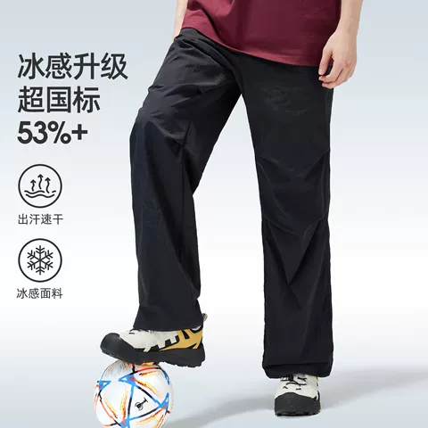 [王俊凯同款]骆驼户外速干裤登山裤男2026夏季徒步裤伞兵裤裤子女 图片 3