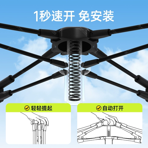 Дорожная складная портативная палатка, комплект для кемпинга, автоматическое снаряжение, полный комплект