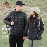 骆驼轻薄鸭绒短款羽绒服券后209元包邮